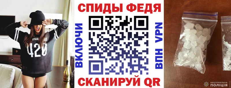 Amphetamine 97%  Крым 