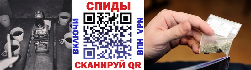 Бутират BDO 33%  Крым 