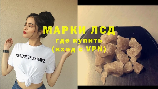 мяу мяу мука Богданович