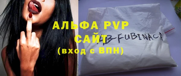 мяу мяу мука Богданович