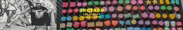 дурь Богородицк