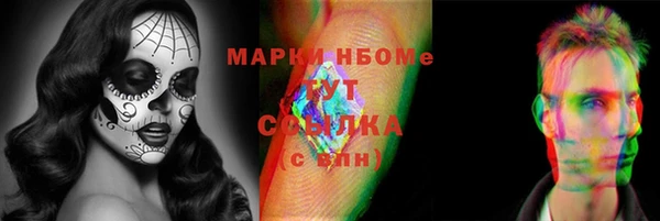 мяу мяу мука Богданович