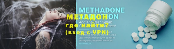 мяу мяу мука Богданович