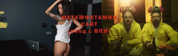 мяу мяу мука Богданович