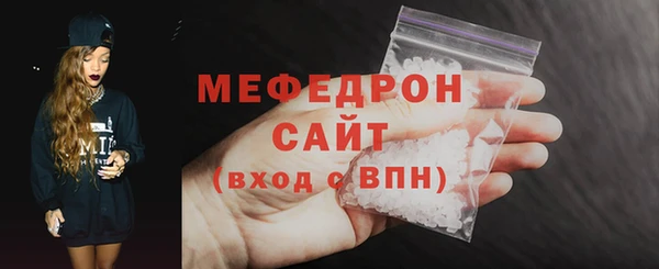дурь Богородицк