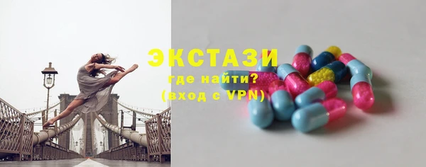 мяу мяу мука Богданович