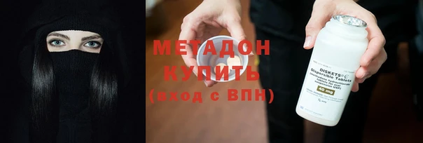 мдпв Богородск