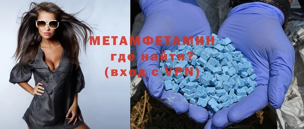 дурь Богородицк
