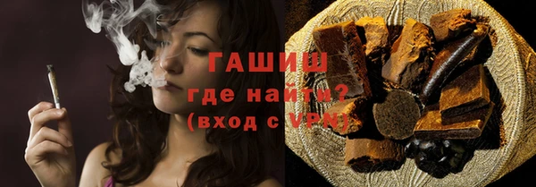 дурь Богородицк
