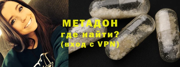 дурь Богородицк