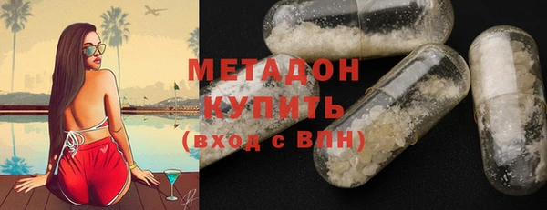 дурь Богородицк