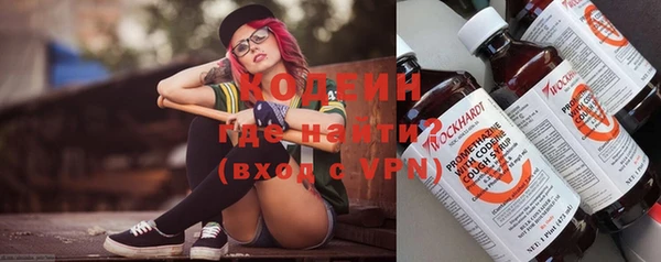 мяу мяу мука Богданович