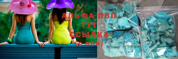 дживик Сафоново