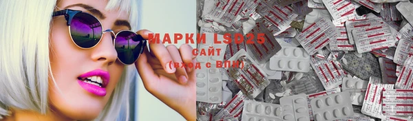 мяу мяу мука Богданович