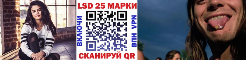Марки NBOMe 1500мкг  Крым 